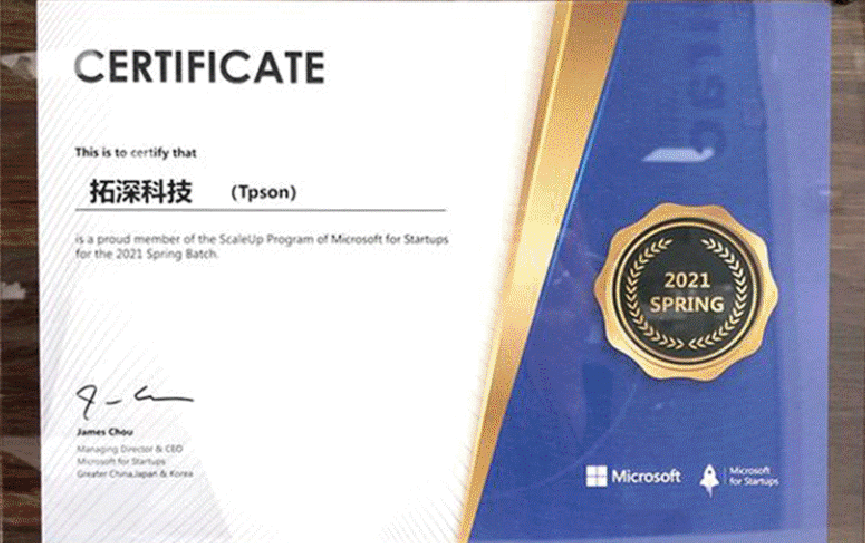 Selected for Microsoft, Tencent, and SAP Accelerator Program