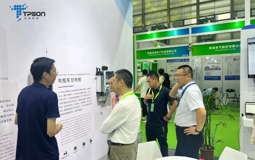 Named as “Specialized & Sophisticated Industry Leader of Zhejiang Province”