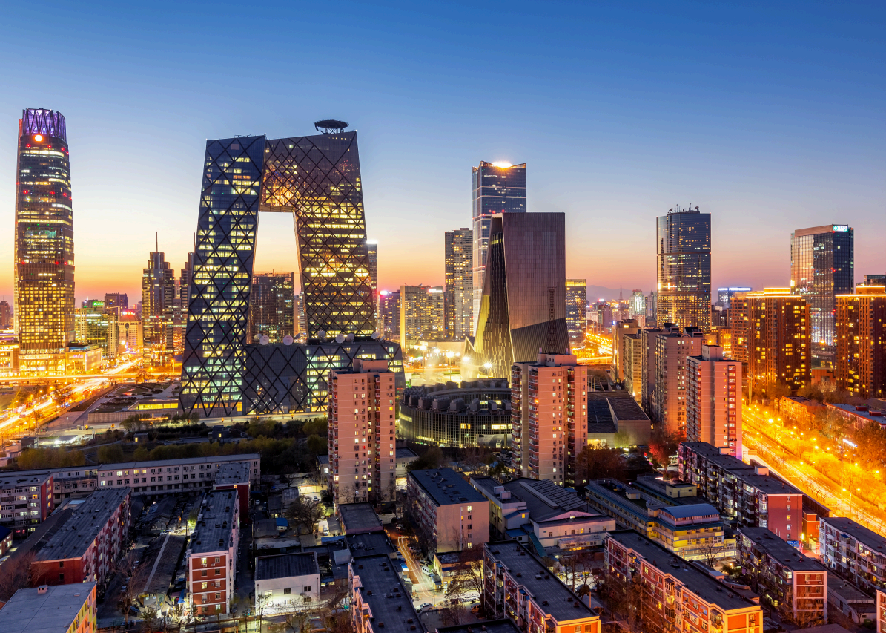 Chang’an Avenue (Beijing)