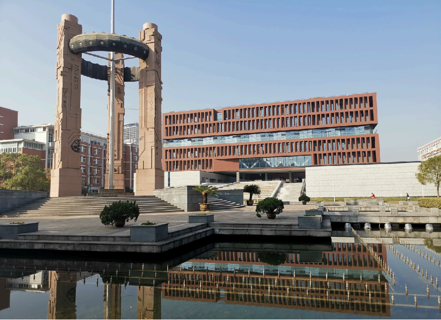 University Fire Safety